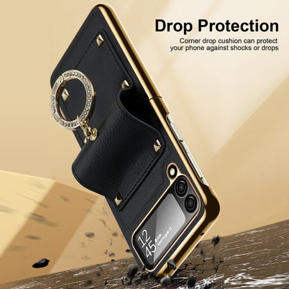 GKK Colorful PU Phone Case with Ring Holder, For Samsung Galaxy Z Flip4 5G, For Samsung Galaxy Z Flip3 5G