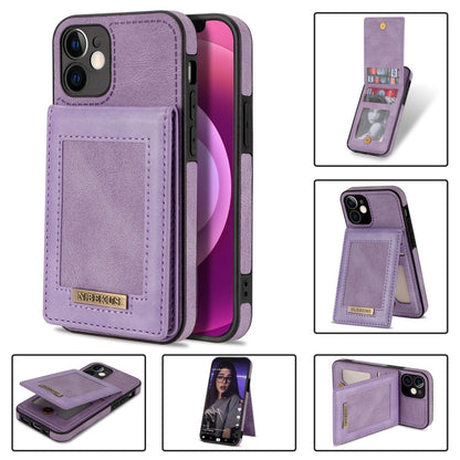 N.BEKUS Vertical Flip Card Slot RFID Phone Case, For iPhone 12 mini, For iPhone 12 Pro, For iPhone 12 Pro Max, For iPhone 13