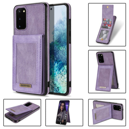 N.Bekus Vertical Flip Card Slot RFID Phone Case, For Samsung Galaxy S20 FE, For Samsung Galaxy S20 Ultra, For Samsung Galaxy S21 Ultra 5G, For Samsung Galaxy S22+ 5G
