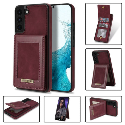 N.Bekus Vertical Flip Card Slot RFID Phone Case, For Samsung Galaxy S22 5G, For Samsung Galaxy S21 5G, For Samsung Galaxy S21+ 5G, For Samsung Galaxy S21 FE 5G