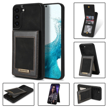 N.Bekus Vertical Flip Card Slot RFID Phone Case, For Samsung Galaxy S22 5G, For Samsung Galaxy S21 5G, For Samsung Galaxy S21+ 5G, For Samsung Galaxy S21 FE 5G