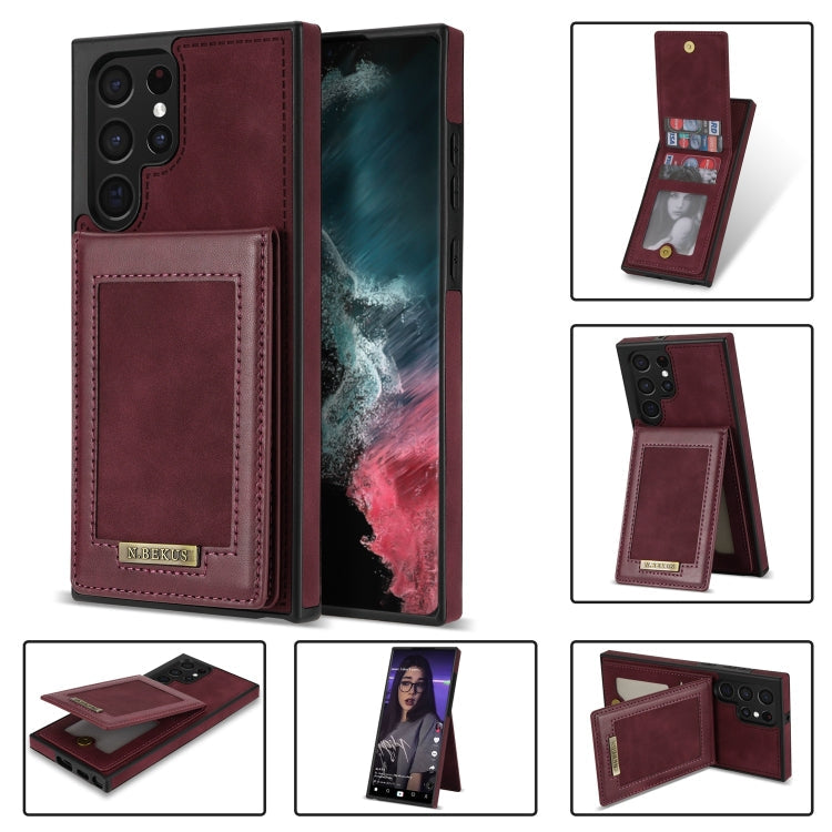 N.Bekus Vertical Flip Card Slot RFID Phone Case, For Samsung Galaxy S22 Ultra 5G