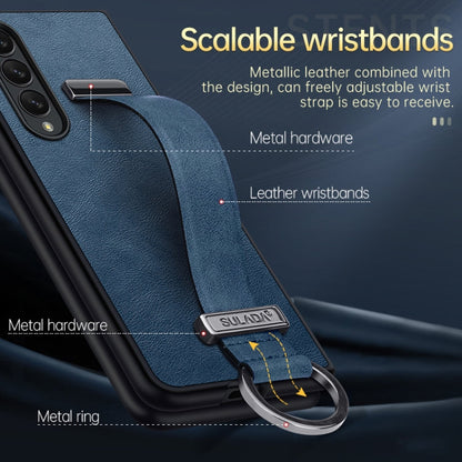 SULADA Cool Series PC + Leather Texture Skin Feel Shockproof Phone Case, For Samsung Galaxy Z Fold4, For Samsung Galaxy Z Flip4