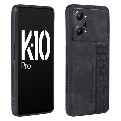AZNS 3D Embossed Skin Feel Phone Case, For iPhone 12 Pro Max, For iPhone 12 Pro, For OPPO K10 Pro 5G, For vivo S15