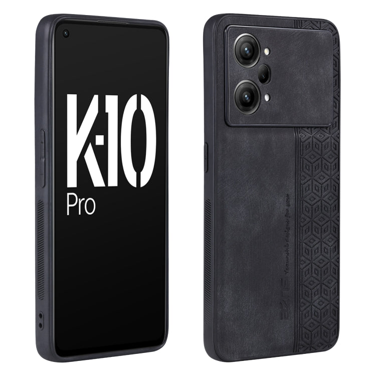 AZNS 3D Embossed Skin Feel Phone Case, For iPhone 12 Pro Max, For iPhone 12 Pro, For OPPO K10 Pro 5G, For vivo S15