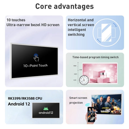 HSD3295T 32 inch IPS Display Advertising Machine Android 13, RK3588S2 4GB+32GB