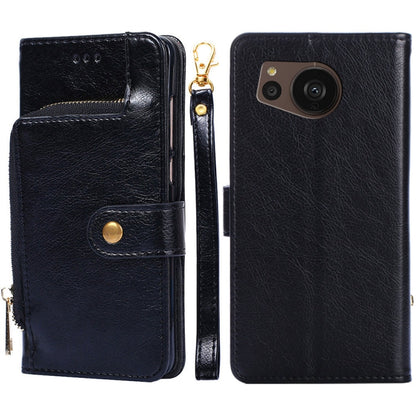 Zipper Bag Leather Phone Case, For vivo Y55 4G, For Samsung Galaxy A04s, For Sharp Aquos sense7 Plus, For Xiaomi Civi 2 5G, For Xiaomi Poco M5 4G