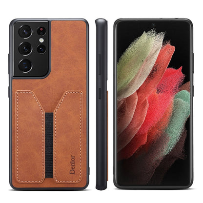 Denior DV Elastic Card PU Back Cover Phone Case, For Samsung Galaxy S22 5G, For Samsung Galaxy S22+ 5G, For Samsung Galaxy S22 Ultra 5G, For Samsung Galaxy S21 5G, For Samsung Galaxy S21+ 5G, For Samsung Galaxy S21 Ultra 5G