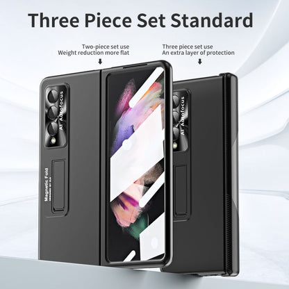 Electroplating Corrugated Hinge Folding Phone Case, For Samsung Galaxy Z Fold3 5G, For Samsung Galaxy Z Fold4