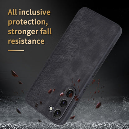 AZNS 3D Embossed Skin Feel Phone Case, For Samsung Galaxy S23+ 5G