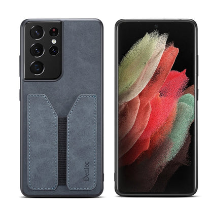 Denior DV Elastic Card PU Back Cover Phone Case, For Samsung Galaxy S23 5G, For Samsung Galaxy S23+ 5G, For Samsung Galaxy S23 Ultra 5G