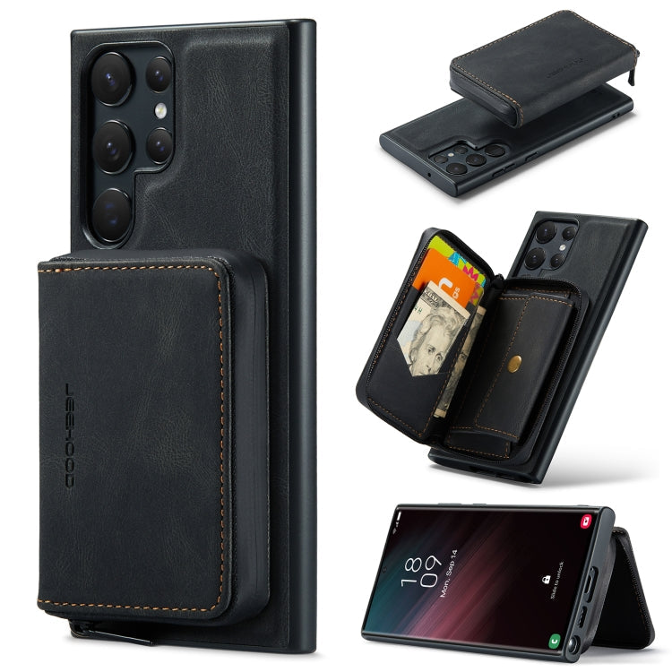 JEEHOOD Magnetic Zipper Horizontal Flip Leather Phone Case, For Samsung Galaxy A15 5G, For Samsung Galaxy A55 5G, For Samsung Galaxy A35 5G, For Samsung Galaxy S24 Ultra 5G