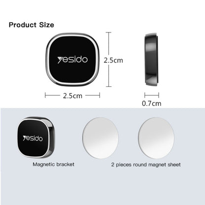 Yesido C81 Car Dashboard Mini Strong Magnetic Phone Holder, C81 (Black), C81 (Silver)