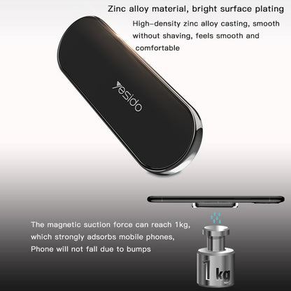 Yesido C83 Car Strong Magnetic Phone Holder, C83 (Black), C83 (Silver)