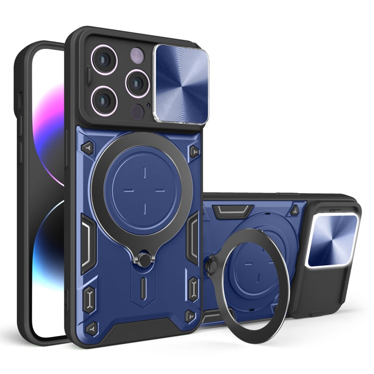 CD Texture Sliding Camshield Magnetic Holder Phone Case, For iPhone 15, For iPhone 14 Plus, For iPhone 14, For iPhone 14 Pro