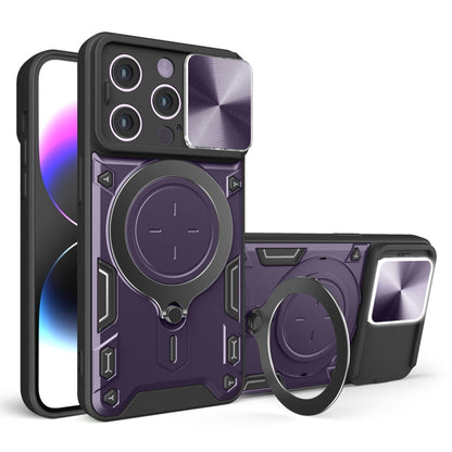 CD Texture Sliding Camshield Magnetic Holder Phone Case, For iPhone 15, For iPhone 14 Plus, For iPhone 14, For iPhone 14 Pro