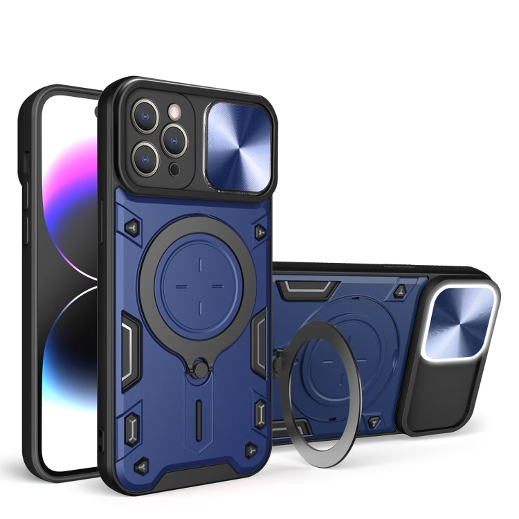 CD Texture Sliding Camshield Magnetic Holder Phone Case, For iPhone 15, For iPhone 14 Plus, For iPhone 14, For iPhone 14 Pro