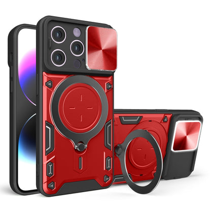 CD Texture Sliding Camshield Magnetic Holder Phone Case, For iPhone 15, For iPhone 14 Plus, For iPhone 14, For iPhone 14 Pro
