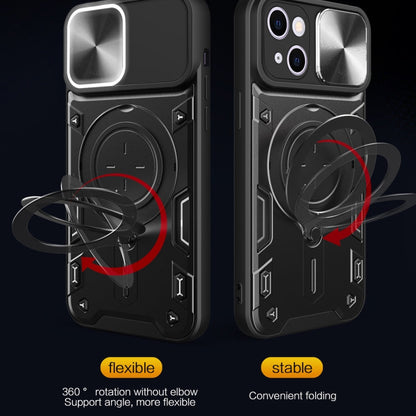 CD Texture Sliding Camshield Magnetic Holder Phone Case, For iPhone 15, For iPhone 14 Plus, For iPhone 14, For iPhone 14 Pro