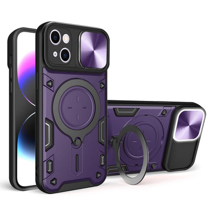 CD Texture Sliding Camshield Magnetic Holder Phone Case, For iPhone 15, For iPhone 14 Plus, For iPhone 14, For iPhone 14 Pro
