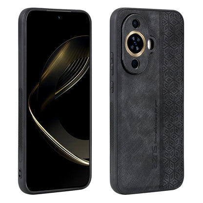 AZNS 3D Embossed Skin Feel Phone Case, For Huawei Mate 60, For Huawei Mate 60 Pro, For Huawei Maimang 20, For Huawei nova 11 Pro