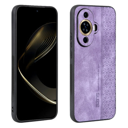 AZNS 3D Embossed Skin Feel Phone Case, For Huawei Mate 60, For Huawei Mate 60 Pro, For Huawei Maimang 20, For Huawei nova 11 Pro