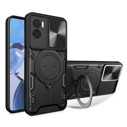 CD Texture Sliding Camshield Magnetic Holder Phone Case, For Motorola Edge 50 Pro Global, For Motorola Moto G24 Power, For Motorola Moto E13, For Motorola Moto E22 / E22i