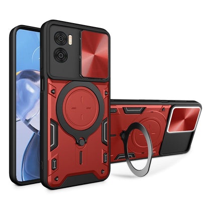 CD Texture Sliding Camshield Magnetic Holder Phone Case, For Motorola Edge 50 Pro Global, For Motorola Moto G24 Power, For Motorola Moto E13, For Motorola Moto E22 / E22i