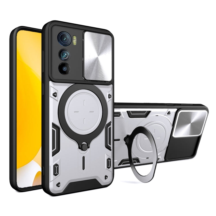 CD Texture Sliding Camshield Magnetic Holder Phone Case, For Motorola Moto G22 / E32, For Motorola Edge 30, For Motorola Edge 30 Pro, For Motorola Moto E20 / E30 / E40