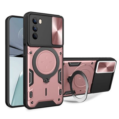 CD Texture Sliding Camshield Magnetic Holder Phone Case, For Motorola Edge 30 Fusion, For Motorola Edge 30 Neo, For Motorola Moto G62, For Motorola Edge 30 Ultra
