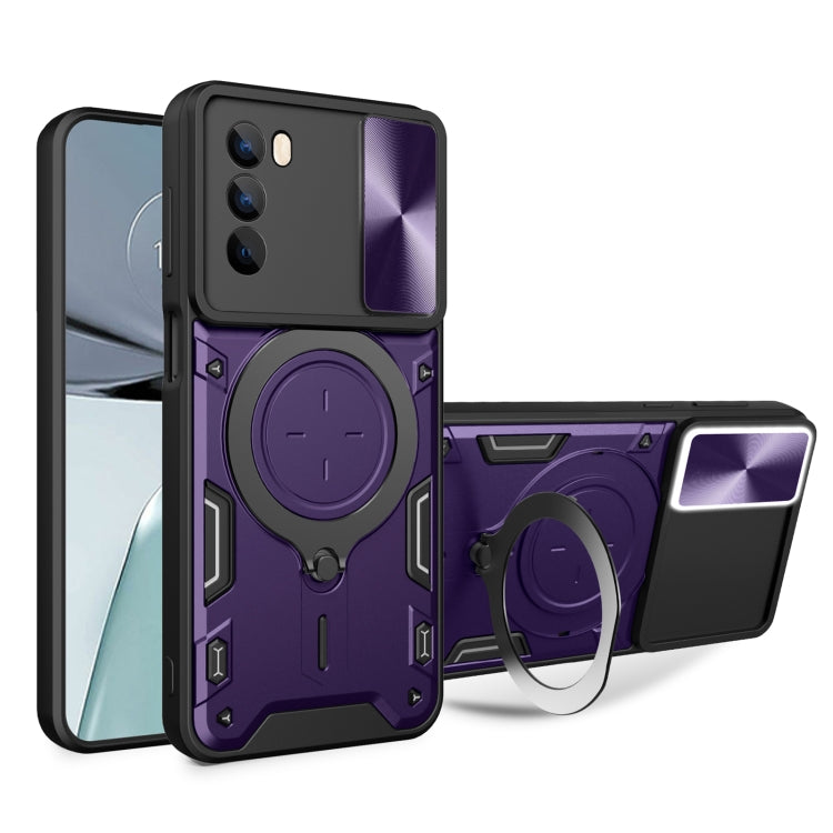 CD Texture Sliding Camshield Magnetic Holder Phone Case, For Motorola Edge 30 Fusion, For Motorola Edge 30 Neo, For Motorola Moto G62, For Motorola Edge 30 Ultra