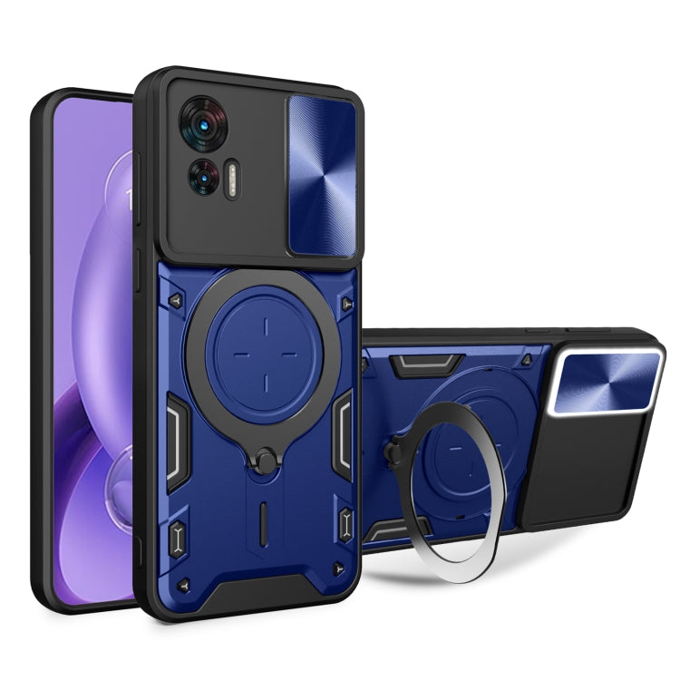 CD Texture Sliding Camshield Magnetic Holder Phone Case, For Motorola Edge 30 Fusion, For Motorola Edge 30 Neo, For Motorola Moto G62, For Motorola Edge 30 Ultra
