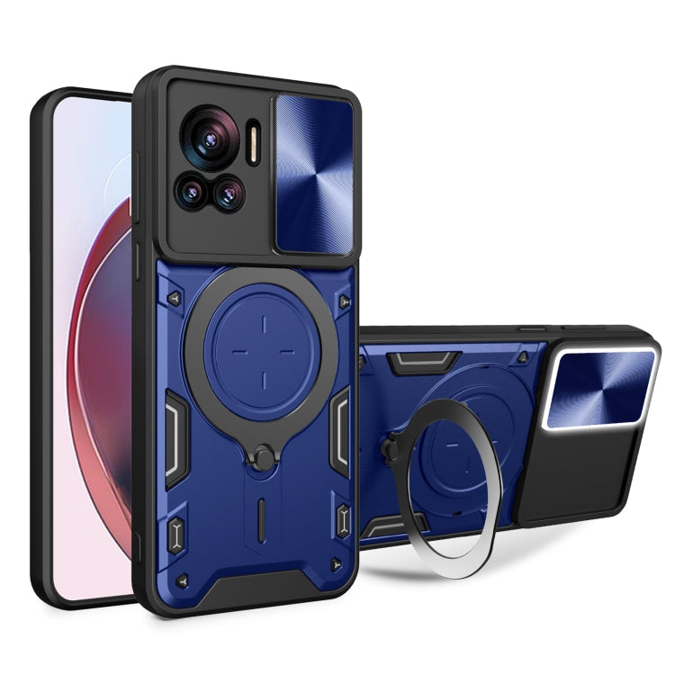 CD Texture Sliding Camshield Magnetic Holder Phone Case, For Motorola Edge 30 Fusion, For Motorola Edge 30 Neo, For Motorola Moto G62, For Motorola Edge 30 Ultra