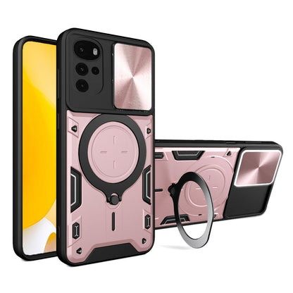 CD Texture Sliding Camshield Magnetic Holder Phone Case, For Motorola Moto G22 / E32, For Motorola Edge 30, For Motorola Edge 30 Pro, For Motorola Moto E20 / E30 / E40