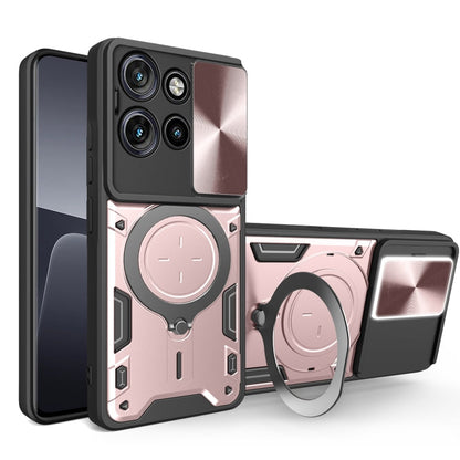 CD Texture Sliding Camshield Magnetic Holder Phone Case, For Motorola Moto G35, For Motorola Moto G55, For Motorola Edge 50 Neo, For Motorola Moto G85