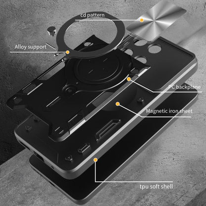 CD Texture Sliding Camshield Magnetic Holder Phone Case, For Motorola Moto G15 / G17 4G, For Motorola Edge 70 Fusion 5G, For Motorola Moto G67 Power 5G, For Motorola Edge 70 5G