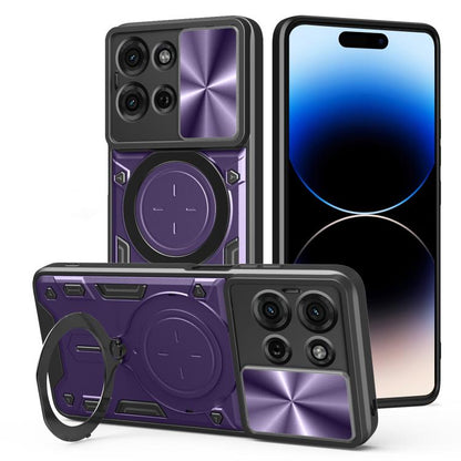 CD Texture Sliding Camshield Magnetic Holder Phone Case, For Motorola Moto G56 5G, For Motorola Moto G05, For Motorola Moto G 2025, For Motorola Moto G75 5G