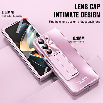 Integrated AG Matte Folding Phone Case, For Samsung Galaxy Z Fold5 5G
