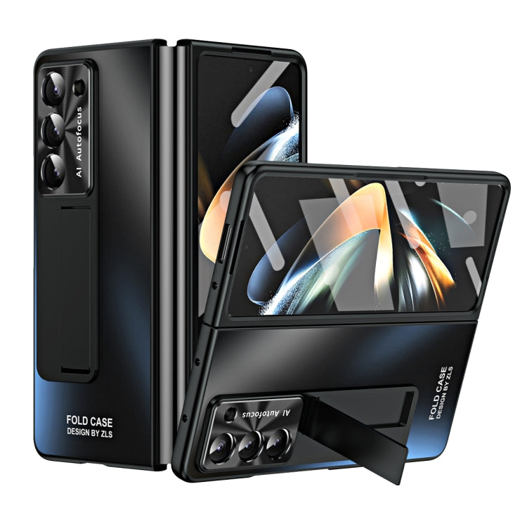 Integrated AG Matte Folding Phone Case, For Samsung Galaxy Z Fold5 5G