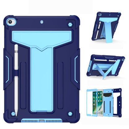 T-shaped Bracket Contrast Color Shockproof PC + Silicone Flat Protective Case, For iPad 10.2 / iPad Pro 10.5, For Samsung Galaxy Tab A8.4 (2020) T307