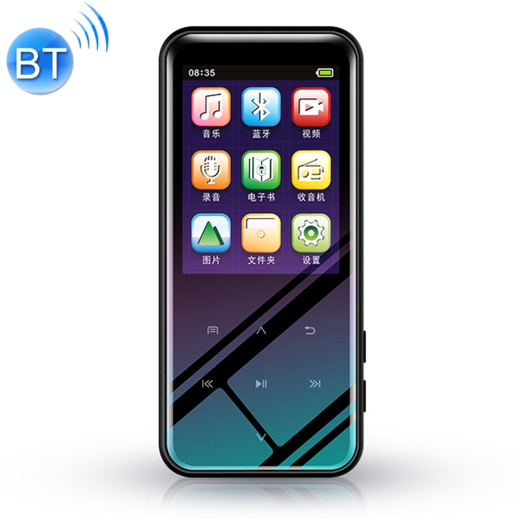 M15 Multi-function Smart Voice Recorder MP3 Hifi Sound Music Player Walkman, Bluetooth Version, 4GB, 8GB, 16GB, 32GB