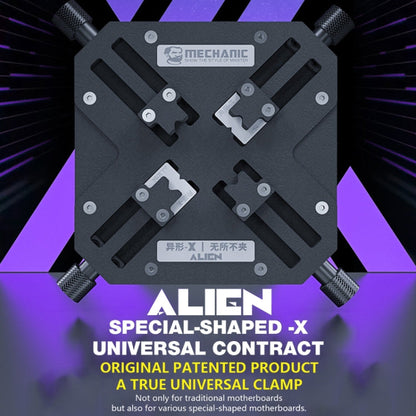 Mechanic Alien Special-Shaped-X 360 Rotation Universal Motherboard Fixture, Mechanic Alien X