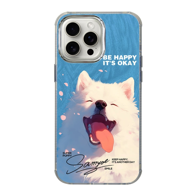 Illustration Pattern Radiation Design Full Coverage Shockproof Phone Case, For iPhone 15 Pro Max, For iPhone 15 Pro