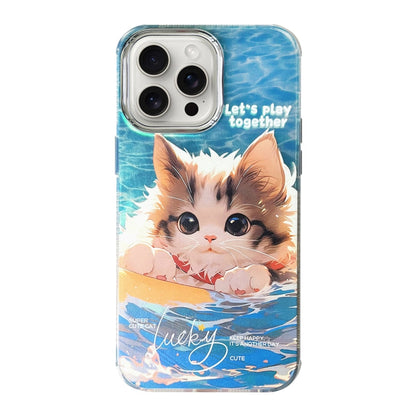 Illustration Pattern Radiation Design Full Coverage Shockproof Phone Case, For iPhone 14 Pro, For iPhone 14 Pro Max
