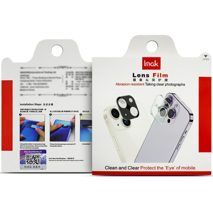 IMAK Rear Camera Glass Lens Film, 1 Set Package, For Huawei Pura 70 Pro / 70 Pro+, For Huawei Pura 70 Ultra, For Huawei Pura 70