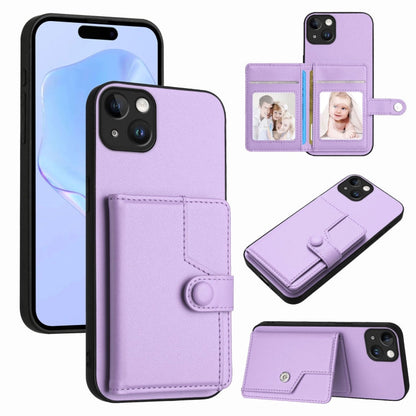 Button Card Bag RFID Anti-theft Phone Case, For iPhone 15 Pro Max, For iPhone 15 Pro, For iPhone 15 Plus, For iPhone 15