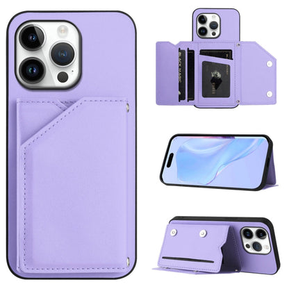 Skin Feel Four Card Slots Phone Case with Wrist Strap, For iPhone 16 Pro Max, For iPhone 16 Pro, For iPhone 16 Plus, For iPhone 16