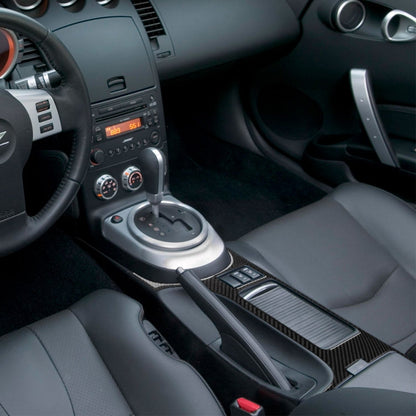 Car Carbon Fiber Central System Control Large Panel Frame Decorative Sticker for Nissan 350z 2006-2009, Central System Control Large Panel Frame