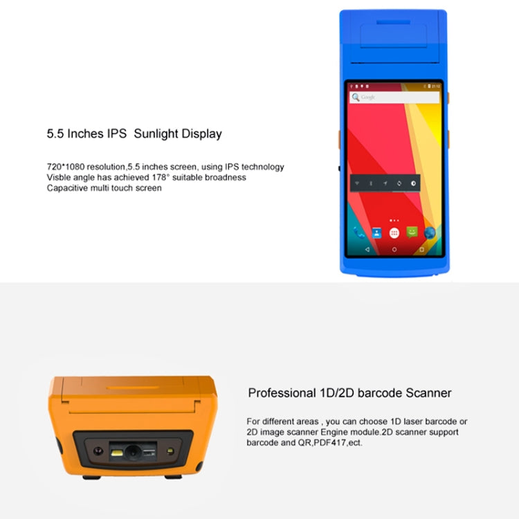 PDA-5501 Multi-function 5.5 inch IPS Screen IP65 Protection All-in-one Intelligent Terminal, Built-in Thermal Line Printer & MIC & Speaker, Support WiFi & Bluetooth & GPS
