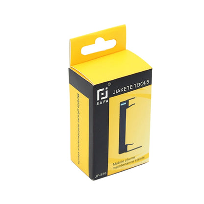 2 PCS JIAFA JF-856 Universal 360 Degree Rotation Mobile Phone Screen Repair Holders, JF-856